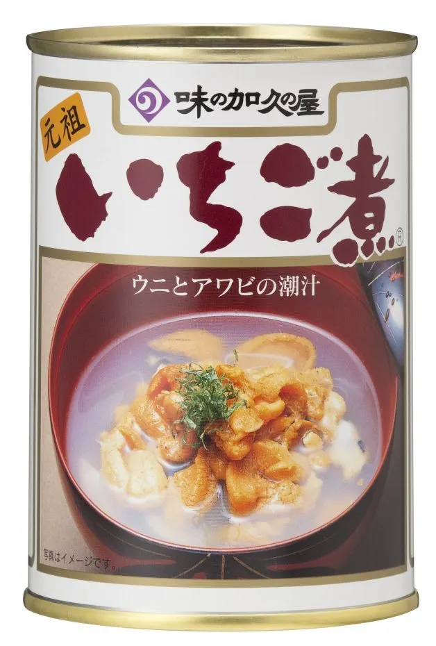 味の加久屋「いちご煮缶詰」