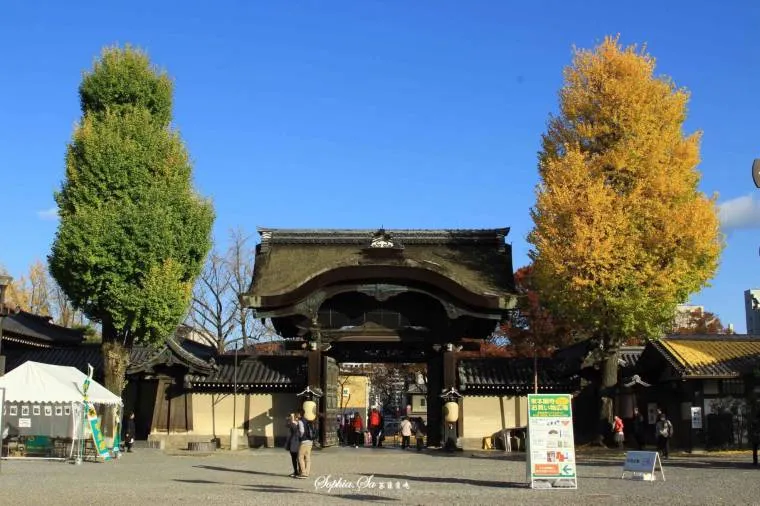 kyoto temple - Higashi Honganji Temple