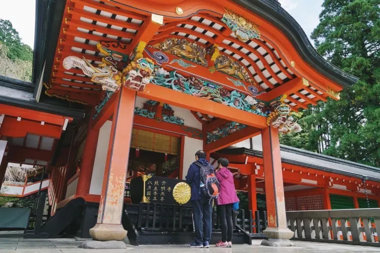 鹿兒島氣溫 - 仙巖園