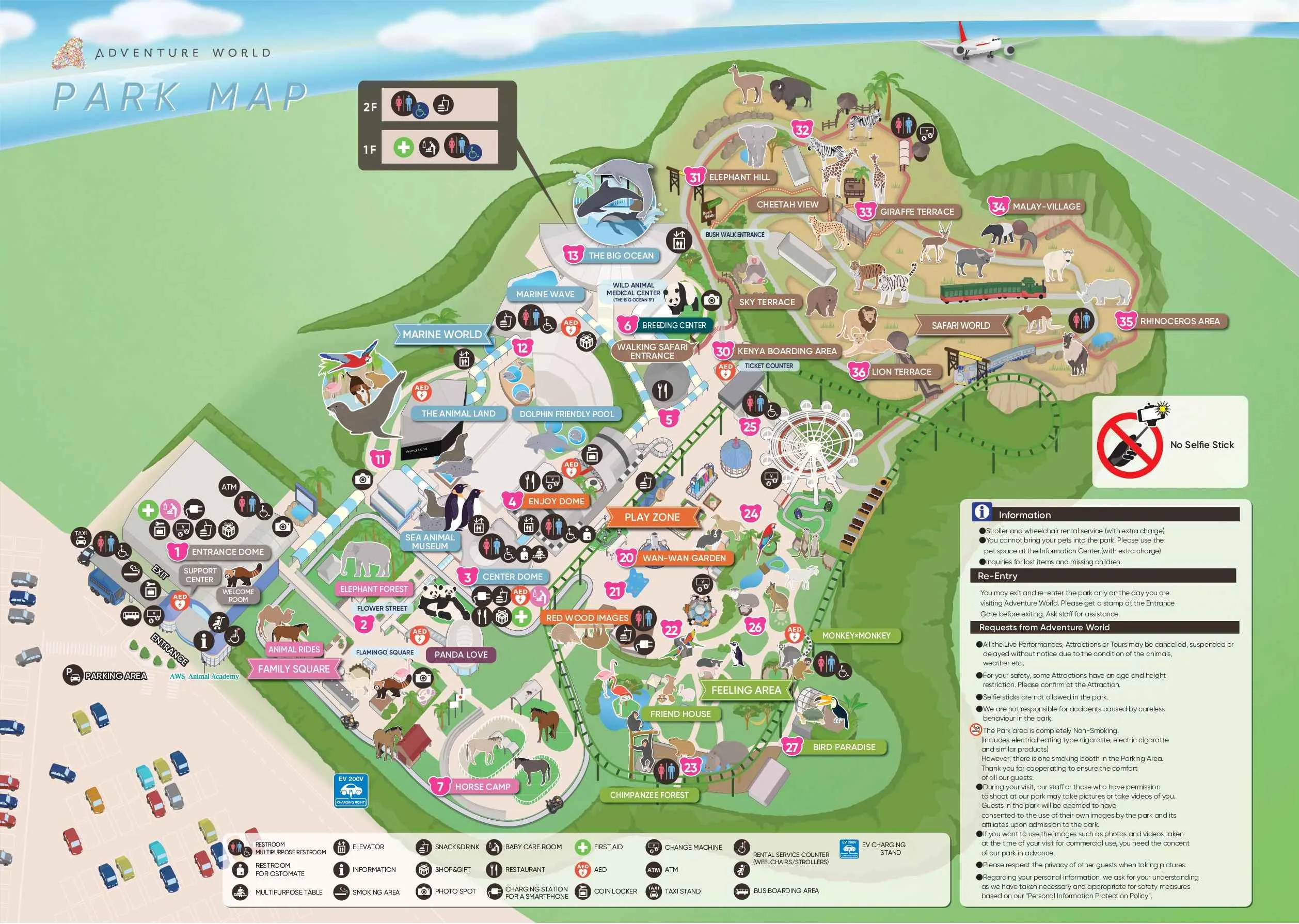 Adventure World Japan map