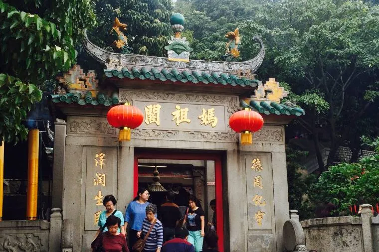 A-Ma Temple