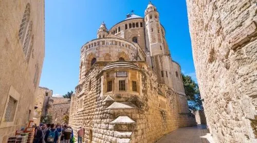 cost for insurance when travelling to Jerusalem