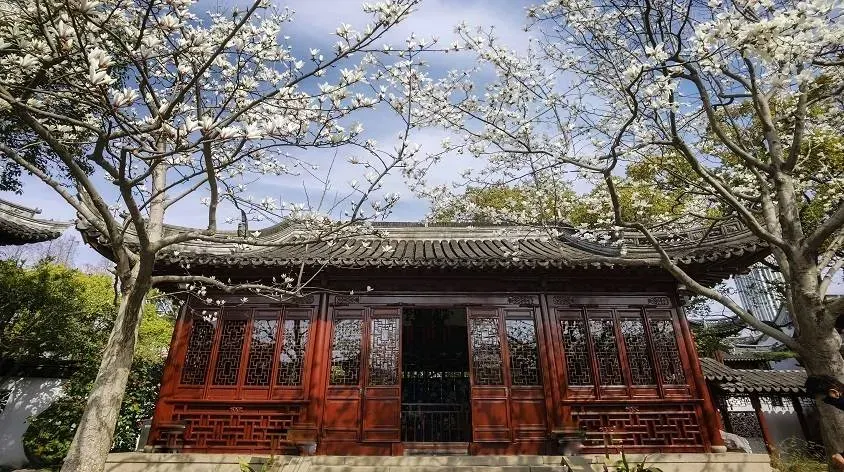 Yu Garden