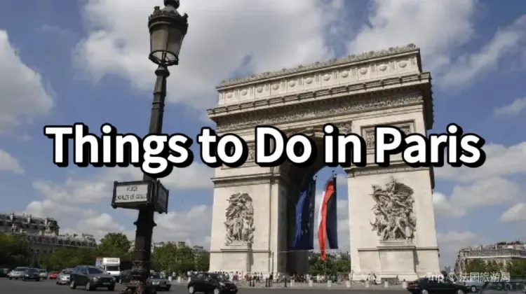 Things to Do in Paris