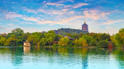 Hangzhou