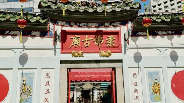 Johor Bahru Old Chinese Temple