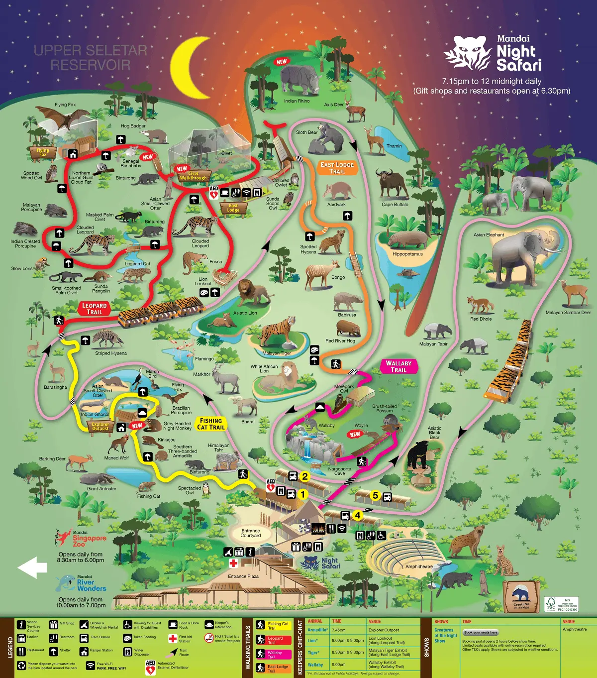 แผนที่สิงคโปร์ ไนท์ ซาฟารี