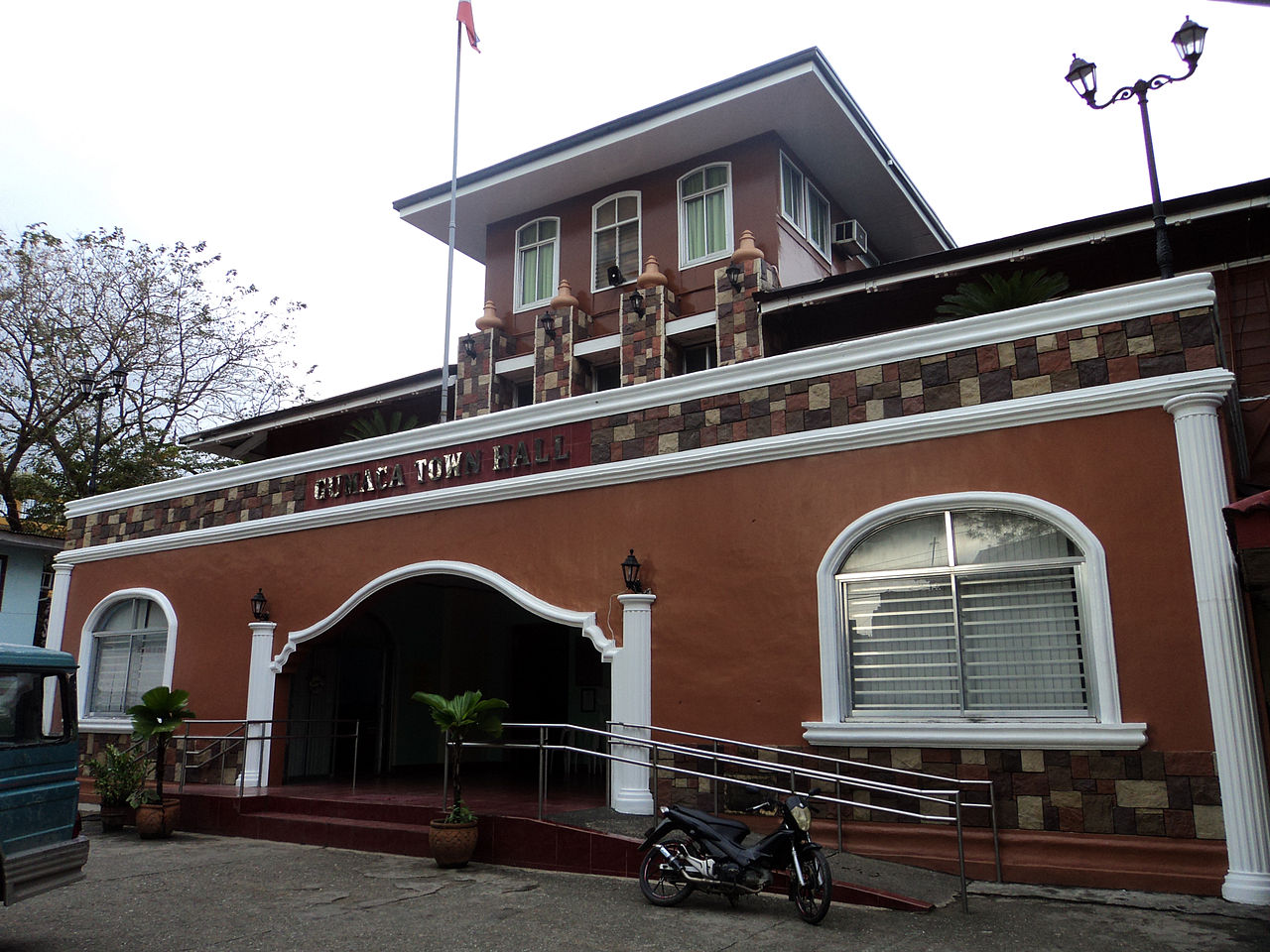 Gumaca Town Hall in Gumaca