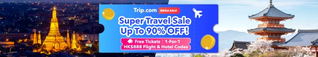 Trip.com Promo Code 2024 │💰HK$300 Discount with BOC Credit Card