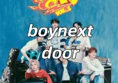 【boynextdoor2025演唱會】2025年不容錯過的音樂盛宴！門票、日期、地點全攻略