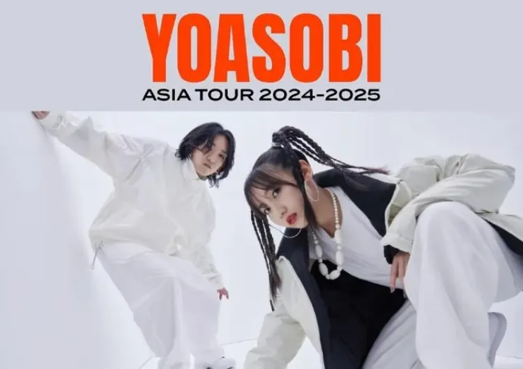 【YOASOBI香港演唱會2024】YOASOBI 12月26-27日回訪香港！附門票須知&交通指南