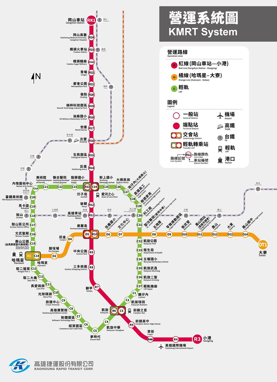 台南捷運路線圖