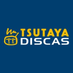 TSUTAYA DISCAS