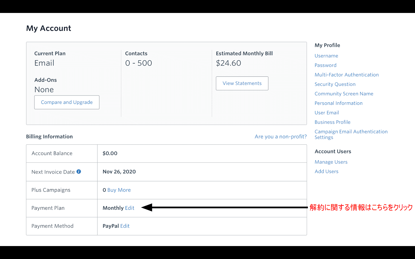 Constant Contact My Account page