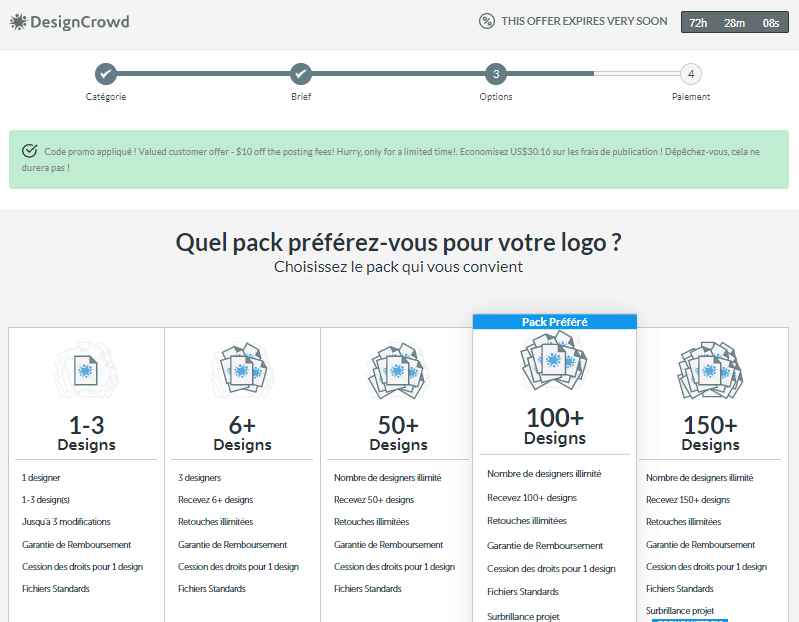 designcrowd pricing FR