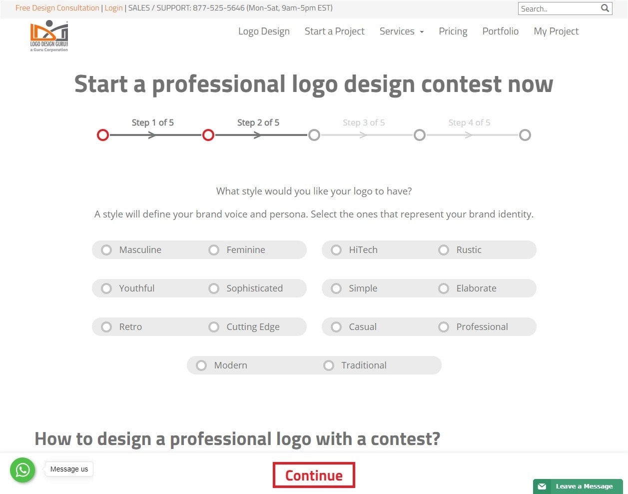 Logo Design Guru screenshot - logo styles