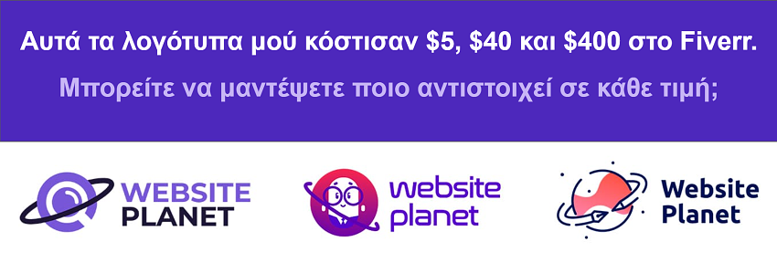 3 Website Planet logo samples from Fiverr