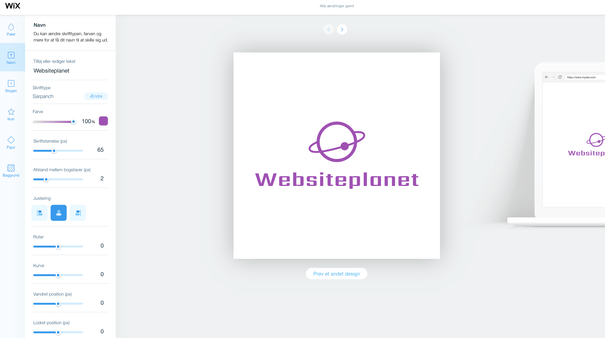 wixlogo featuresedit DA