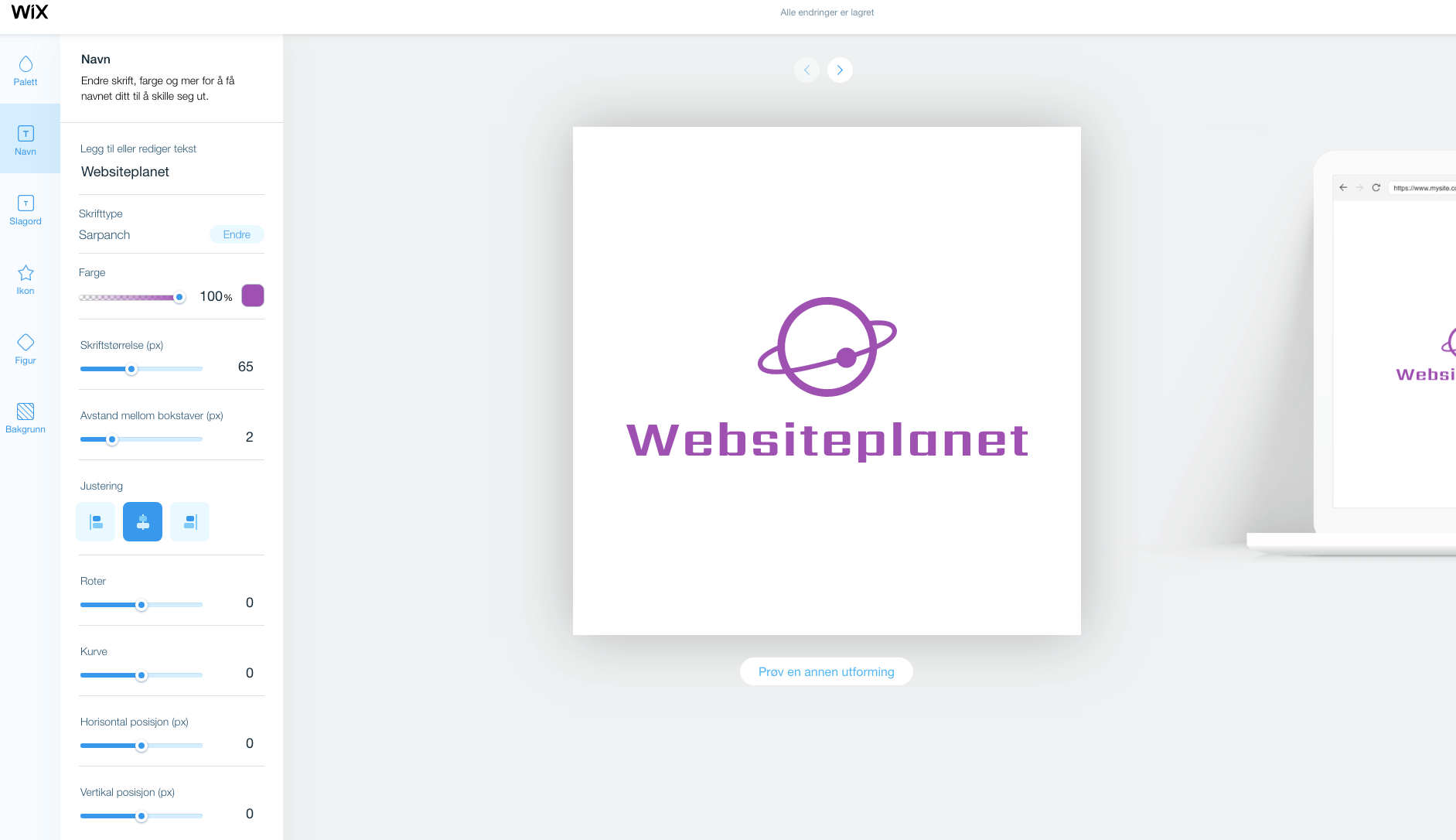 wixlogo featuresedit NB