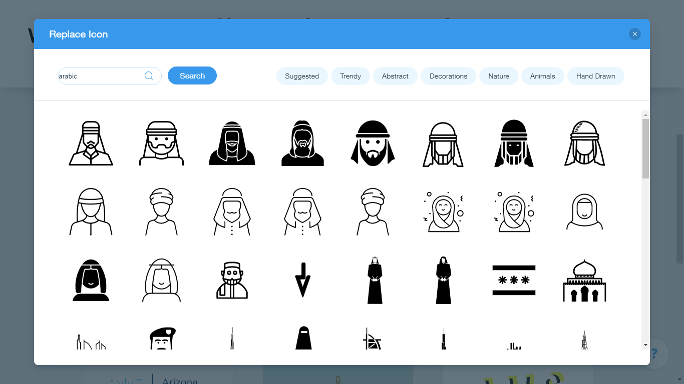 Wix Logo Maker screenshot - arabic icons