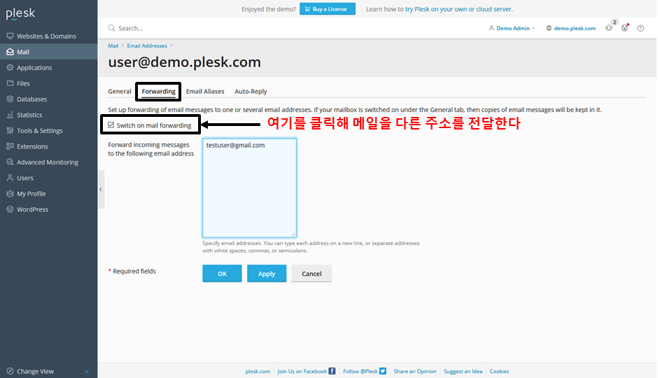 Plesk - email forwarding