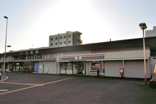 大麻駅・北口駅舎