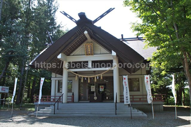 廣島神社