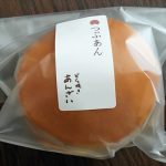 どら焼きあんざい「つぶあん」