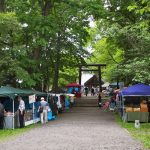 骨董市2016錦山天満宮境内