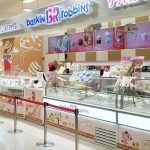 31アイスクリーム・イオン江別店新装オープン後