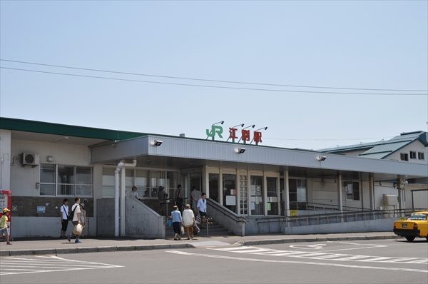 JR江別駅