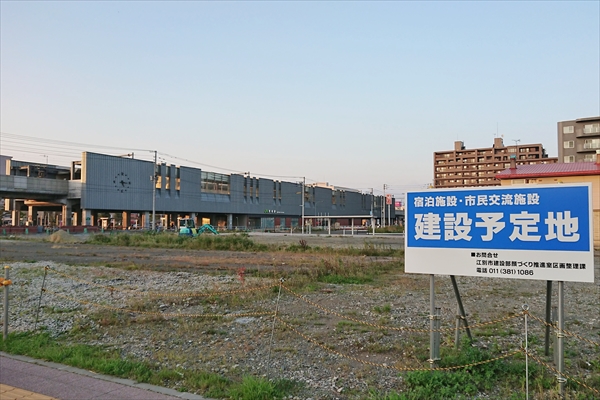 野幌駅南口駅前再開発地