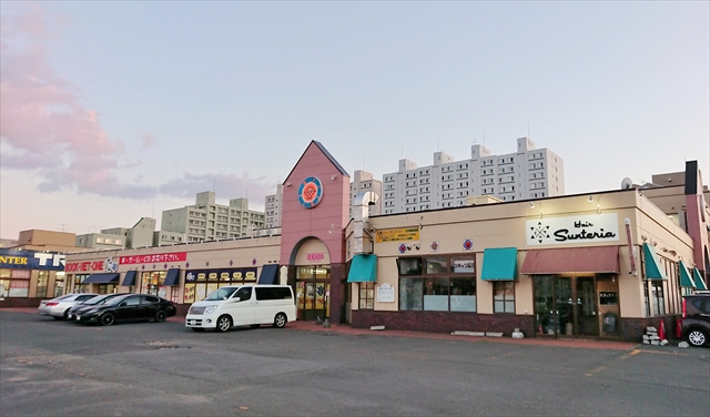 セリオ野幌店