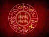 Chinese Zodiac Signs 2025: Which signs are destined to be successful in their lives:Image