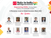 ET Make in India SME Regional Summit to kick off 2025 with Bengaluru on January 18:Image