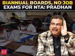 NTA to focus on entrance exams: Pradhan:Image