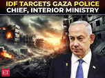 Israel eliminates Gaza Police Chief in Al-Mawasi:Image