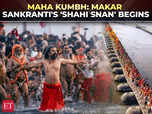 Maha Kumbh kicks-off in Prayagraj, UP:Image