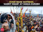 Maha Kumbh day 2: Over 16 mn evotees flock to Triveni Sangam:Image