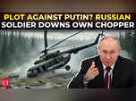 Killing plot against Putin busted? Soldier shoots down...:Image