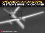 Ukrainian drone destroys Russian helicopter:Image