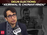 Delhi Polls: 'Chunavi Hindu', BJP slams Arvind Kejriwal:Image