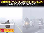 Cold wave grips North India: Dense fog disrupts flight, train ops:Image