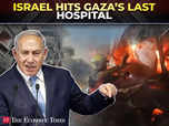 Israeli attack shuts Gaza's last hospital amid IDF operations:Image