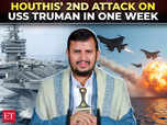 Angry Houthis avenge US & Israeli strikes on Yemen:Image