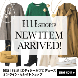 ELLE SHOP（エル・ショップ）