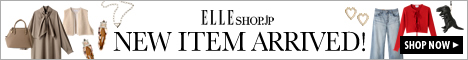 ELLE SHOP（エル・ショップ）