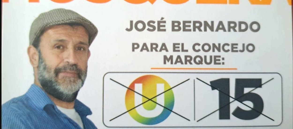 HONESTIDAD TRABAJO Y PRESTIGIO, JOSE BERNARDO SARMIENTO POR MOSQUERA