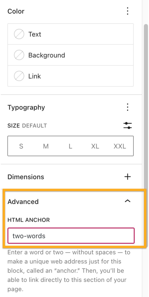 Добавление двух слов через дефис в разделе «HTML-якорь» для создания перехода по странице.