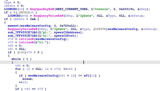 Figure 3 - Update config if in registry